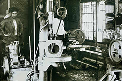 1927 Okura Iron Works