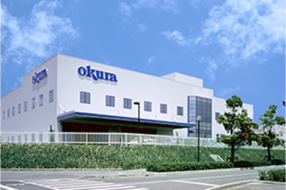 1998 Kakogawa East Factory