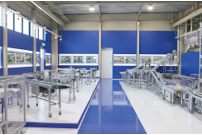 2020 Kakogawa East Factory Showroom