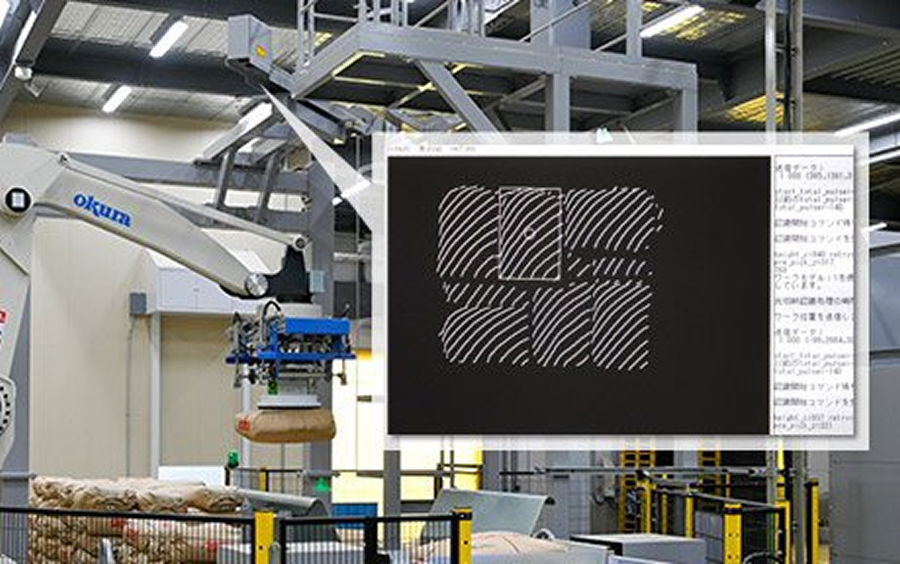 The latest laser vision system accurately recognizes the shape of the bags.